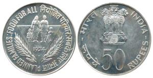 Silver Rupees 50, 1974, Food For All (KM 633). Uncirculated.