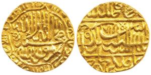 Akbar Gold Token, 10.8g, stylization that of a Mohur of Agra Mint, Kalima on obv., AH 971.