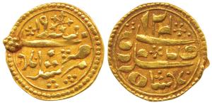 Murshidabad Gold Token, 2.44g, weight of a ¼ Mohur, stylization that of Murshidabad coins 