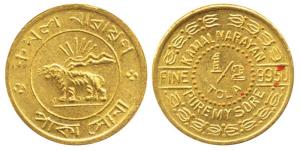 Tola coinage, Gold ½ Tola, 5.8g, Kamal Narayan with tiger, sunrays and mountain on obv., P
