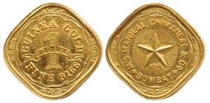 Tola coinage, Guinea Gold Tola, 11.65g, M/s Manilal Chimanlal, Bombay, Star on rev.; Squar