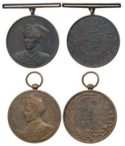 Bahawalpur, Sadiq Muhammad Khan V, Bronze, Overseas service medal 1939-45; Installation Me
