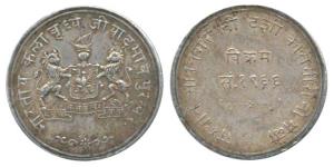 Bhawnagar, Silver Medal, coat of the arms of the state on obv., Regional Artisans Fair, VS