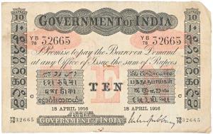 Government of India, Uniface, Rupees 10, red under print, signed M. M. S. Gubbay, 18 April