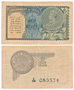 George V, Rupee 1, 2nd issue, 1935, signed J. W. Kelly, (Jhun 2.1A). Very Fine.