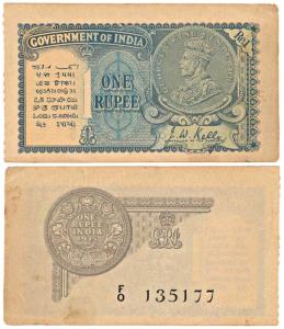 George V, Rupee 1, 2nd issue, 1935, signed J. W. Kelly, (Jhun 2.1A). Very Fine+.