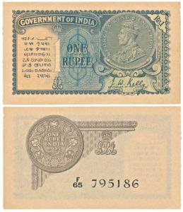 George V, Rupee 1, 2nd issue, 1935, signed J. W. Kelly, (Jhun 2.1A). Extremely Fine, Rare.