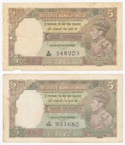 George VI, Rupees 5, 1st Issue, 1938, signed J. B. Taylor and C. D. Deshmukh, (Jhun 3.1). 