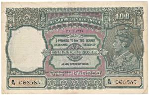 George VI, Rupees 100, 1st issue 1938, signed C. D. Deshmukh, Calcutta, Front facing water