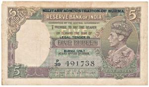 Burma, George VI, Rupees 5, 1945, 'Burma Currency Board' over-stamped in black, signed C. 