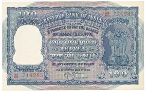 Rupees 100, 1953, signed H. V. R. Iengar, (Jhun 7.3.2). Uncirculated, Rare.