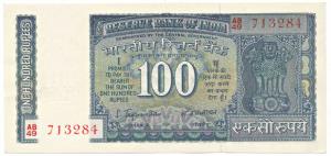 Rupees 100, 1970, signed S. Jagannathan, (IPM G-28). Ten notes serially arranged with pref