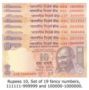 Rupees 10, Set of 19 fancy numbers, 111111-999999 and 100000-1000000. Uncirculated. (19)
