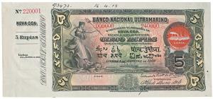 Portuguese India, (Cinco) 5 Rupias, 1st issue, 1906, Specimen, Banco Nacional Ultramarino,