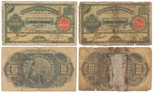 Portuguese, 5, 1000 (2) and 2500 Reis, 1909, Banco Nacional Ultramarino, red seal on obv. 
