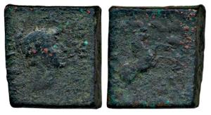 Indo-Greeks, Menander I (c. 160-145 BC), Copper, 38.78g, bust of the king to right and Gre