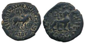 Indo-Scythians, Azes (c. 57-35 BC), Copper, bull walking to right with Greek legend around