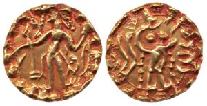 Post Gupta, Mainamati Region, Eastern Bengal, Sri Sridharanarata (6th -7th centuries AD), 