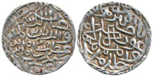 Ghiyath Al-din Azam, Silver Tanka, Hadrat Firuzabad Mint, (G&G B242). Very Fine+, Scarce.