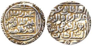 Ghiyath al-Din Tughlaq, Silver Tanka, Qila Deogir Mint, AH 714. Very Scarce, with complete