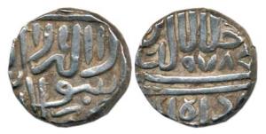 Baz Bahadur (1555-1561 AD), Silver Tanka, AH 978, Kalima type (GG M241). Very Fine, Very R