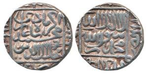 Akbar (1556-1605 AD), Silver Rupee, Agra Mint, AH 964. Very Fine+, Extremely Rare Date. In