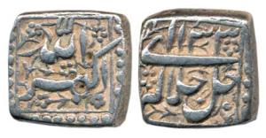 Akbar, Silver Rupee, Ilahi type, Mint-less and month-less type, Ilahi 35. Very Fine, Scarc