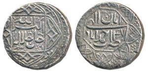 Akbar, Silver Rupee, Ahmedabad Mint, Ilahi type, Month Aban, Year 47, ornamental type. Ver