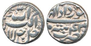 Akbar, Silver Rupee, Patna Mint, Ilahi type, Month Khurdad, Year 43. Very Fine+, Rare.