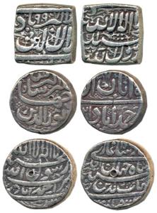 Silver Rupee (3), all Ahmedabad Mint, Akbar, Month Aban; Akbar Square Rupee; Shah Jahan. V