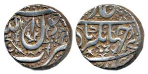 Jahangir (1605-1627 AD) Silver Rupee, Fatehnagar Mint. Very Fine+, Rare.