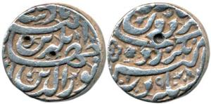 Jahangir, Silver Rupee, 11.35g, Akbarnagar Mint, Gardun couplet, RY 9. About Very Fine, Ra