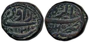 Jahangir, Copper Dam, 20.26g, Agra Mint, Rawani on obv., AH 1021/6. About Very Fine, Rare.