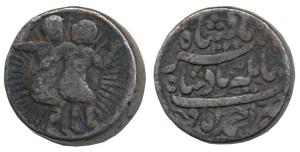 Jahangir, Silver Zodiac Rupee, Gemini sign, Ahmedabad Mint, AH 1027. About Very Fine, Very