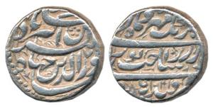 Jahangir, Silver Heavy Rupee, 13.56g (20% overweight), Qandhar Mint, Sakhat Noorani couple
