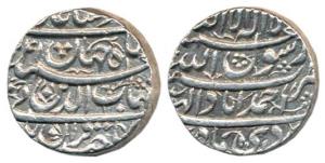 Shah Jahan, Silver Rupee, Ahmedabad Mint, AH 1041/4. Extremely Fine, Scarce.