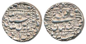 Shah Jahan, Silver Rupee, Akbarabad Mint, AH 1056/20. Extremely Fine, Scarce.