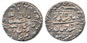 Shah Jahan, Silver Rupee, Burhanpur Mint, AH 1043. Very Fine+, Scarce.