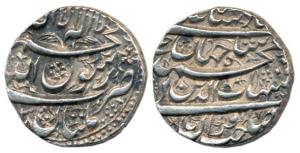 Shah Jahan, Silver Rupee, Multan Mint, AH 1038/Ahd, complete mint name at bottom. Extremel