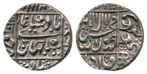 Shah Jahan, Silver ½ Rupee, Junagadh Mint. Very Fine+, Rare.