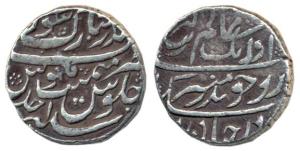 Aurangzeb (1658-1707 AD), Silver Rupee, Bandar-i-Mubarak Surat Mint, RY Ahd. About Very Fi