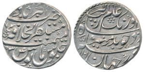 Aurangzeb, Silver Rupee, Akbarabad Mint, AH 1101/34. Broad flan, near complete die impress