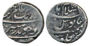 Aurangzeb, Silver Rupee, Islamabad (Chakan) Mint, the date AH 1078 repeated on both obv. a