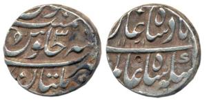 Shah Alam Bahadur (1707-1712 AD), Silver Rupee, Multan Mint, Sikka-i-Shah Alam legend in s