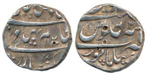 Shah Alam Bahadur, Silver Rupee, Mailapur Mint, AH 1120, RY 2. Very Fine+, Very Rare with 