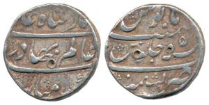 Shah Alam Bahadur, Silver Rupee, Kashmir Mint, RY 5. Very Fine, Rare.