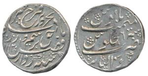 Farrukhsiyar, Silver Rupee, Gwalior Mint, AH 1129/6, complete mint name at bottom. About E