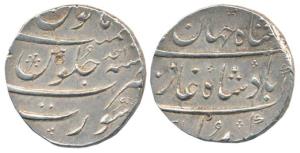 Shah Jahan II (AD1719), Silver Rupee, Surat Mint, AH XX31/Ahd. Broad flan, About Extremely