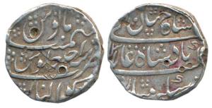 Shah Jahan II, Silver Rupee, Gwalior Mint, AH 1131/Ahd. About Very Fine, Rare.