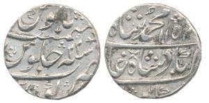 Muhammad Shah (1719-1748 AD), Silver ½ Rupee, Kora Mint, AH 1152/22. Broad flan, Very Fine